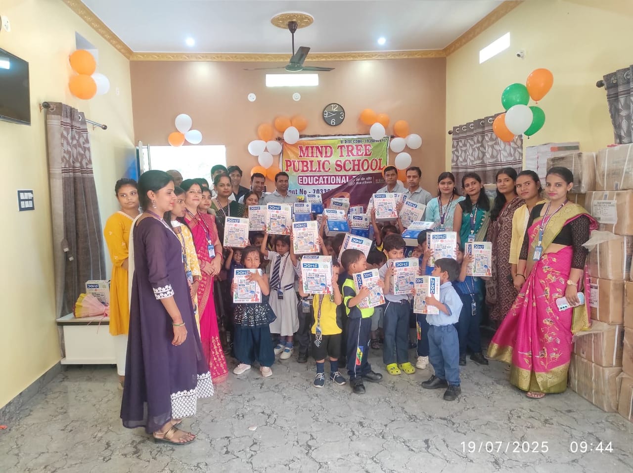 Awards ceremony at Mind Tree Public School