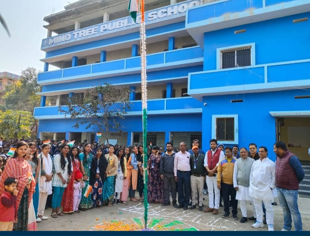 Mind Tree Public School